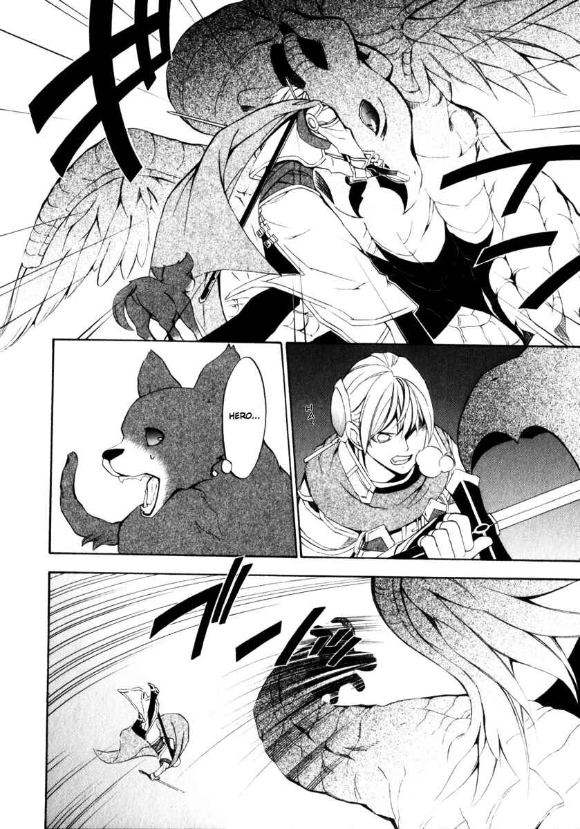 Page 16 Chapter 7 Superior Cross