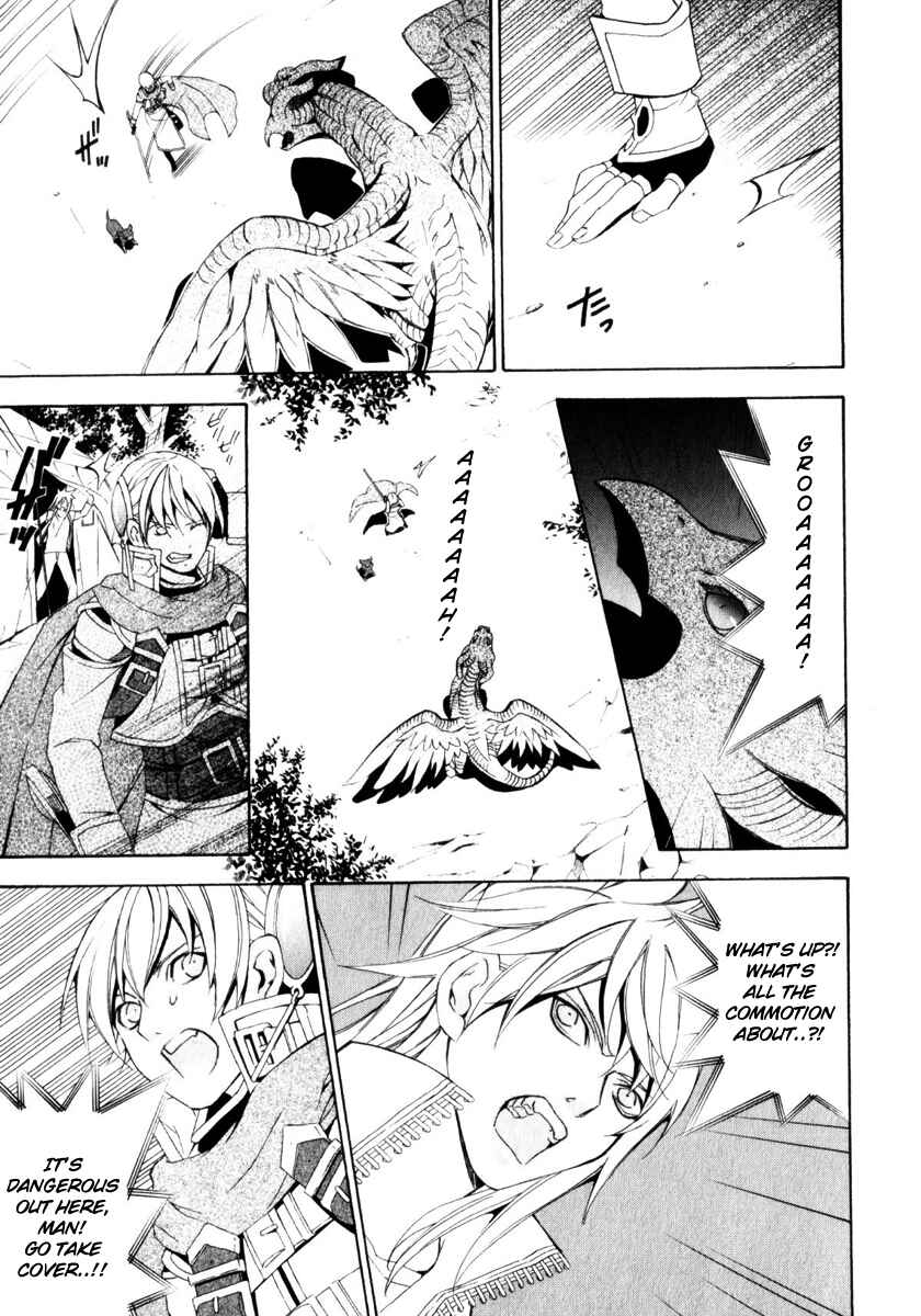 Page 17 Chapter 7 Superior Cross