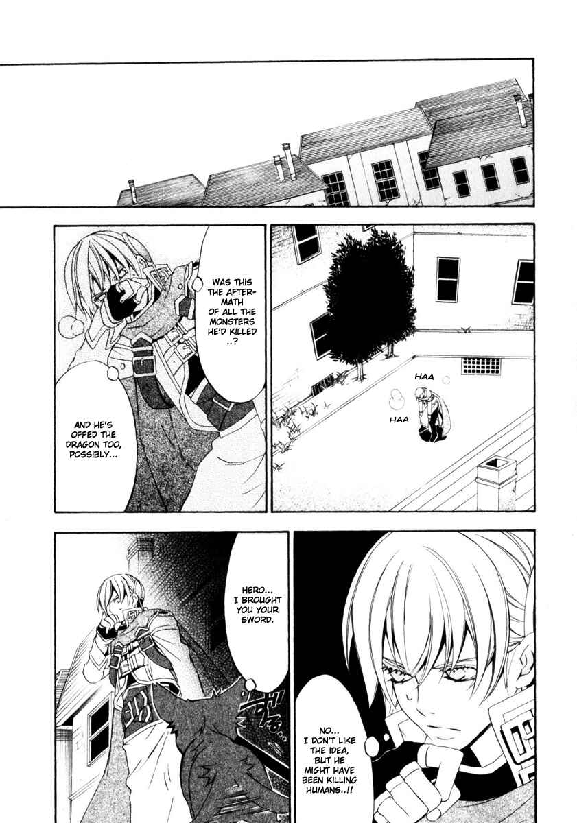 Page 21 Chapter 7 Superior Cross
