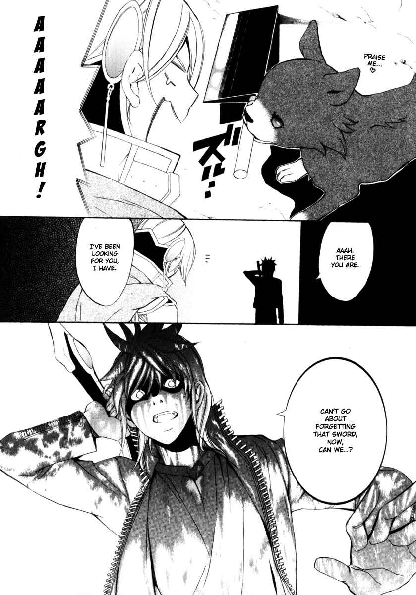 Page 22 Chapter 7 Superior Cross