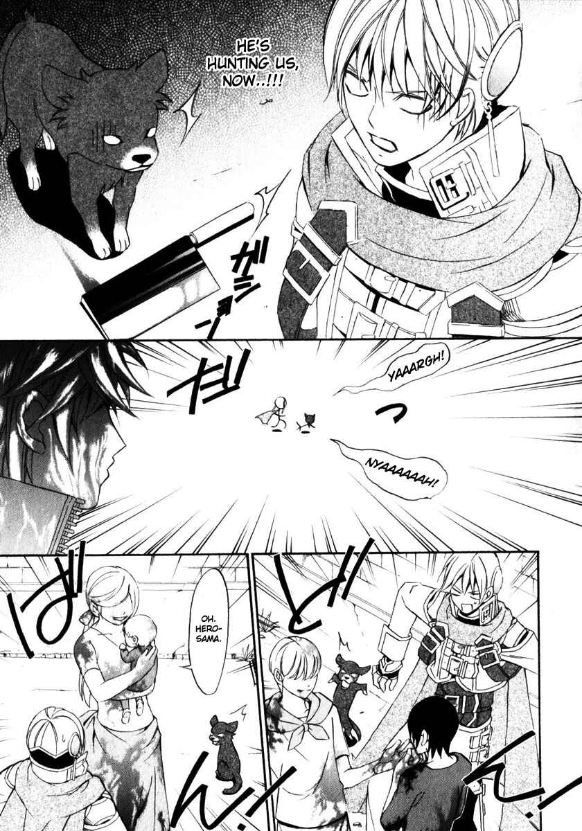 Page 23 Chapter 7 Superior Cross