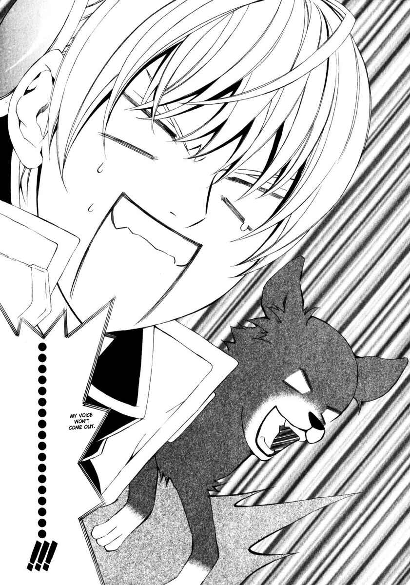 Page 27 Chapter 7 Superior Cross