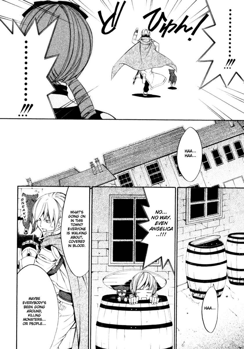 Page 28 Chapter 7 Superior Cross