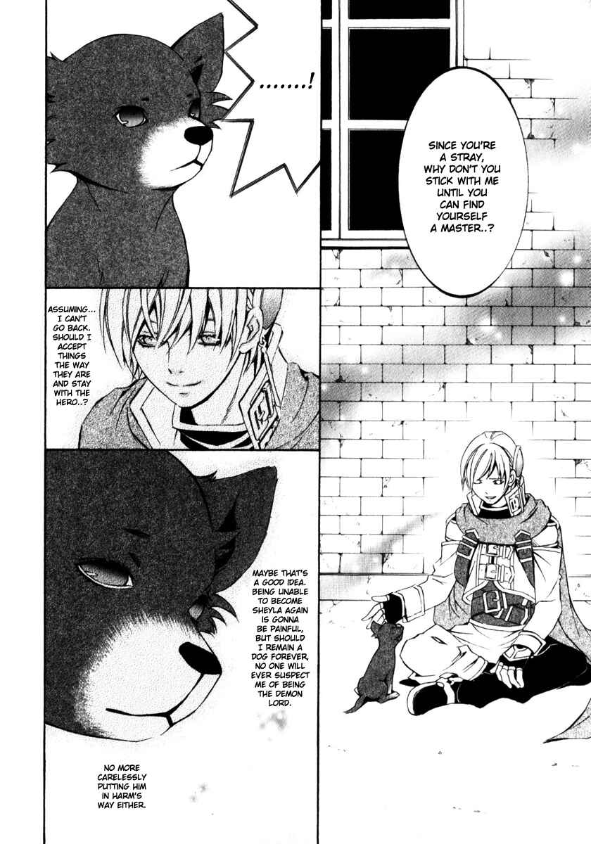 Page 30 Chapter 7 Superior Cross
