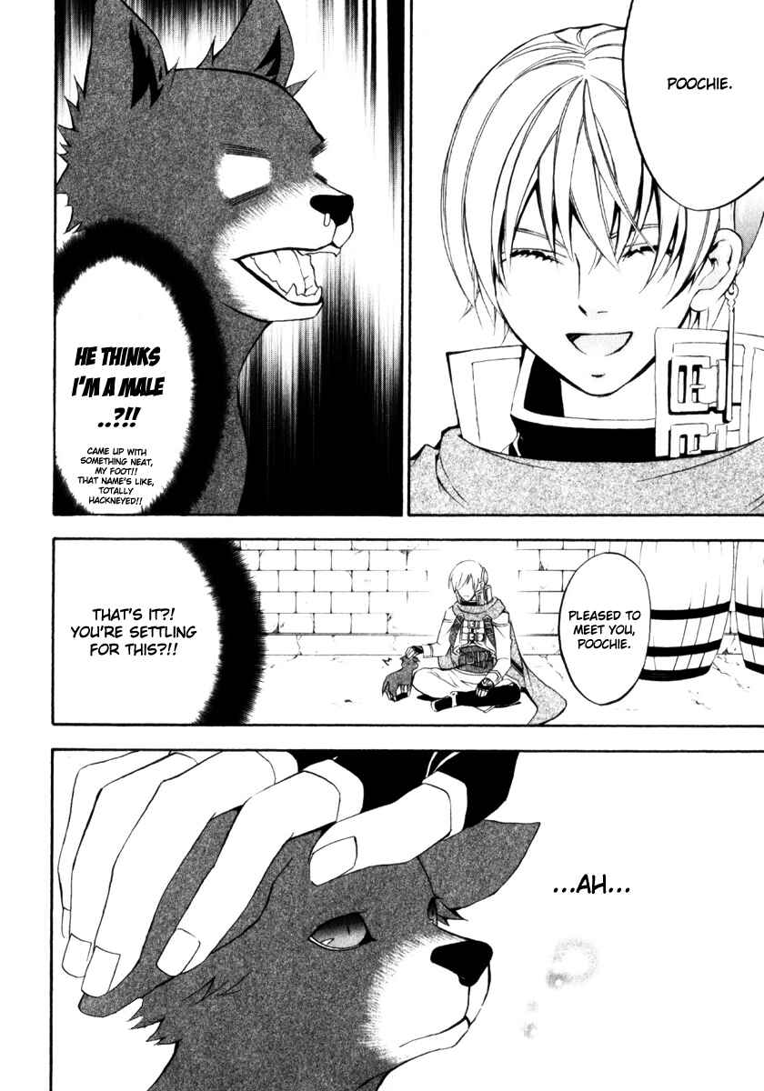 Page 32 Chapter 7 Superior Cross