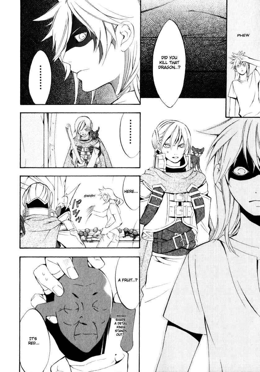 Page 36 Chapter 7 Superior Cross