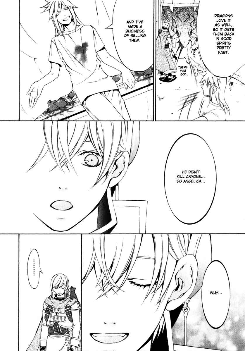 Page 38 Chapter 7 Superior Cross