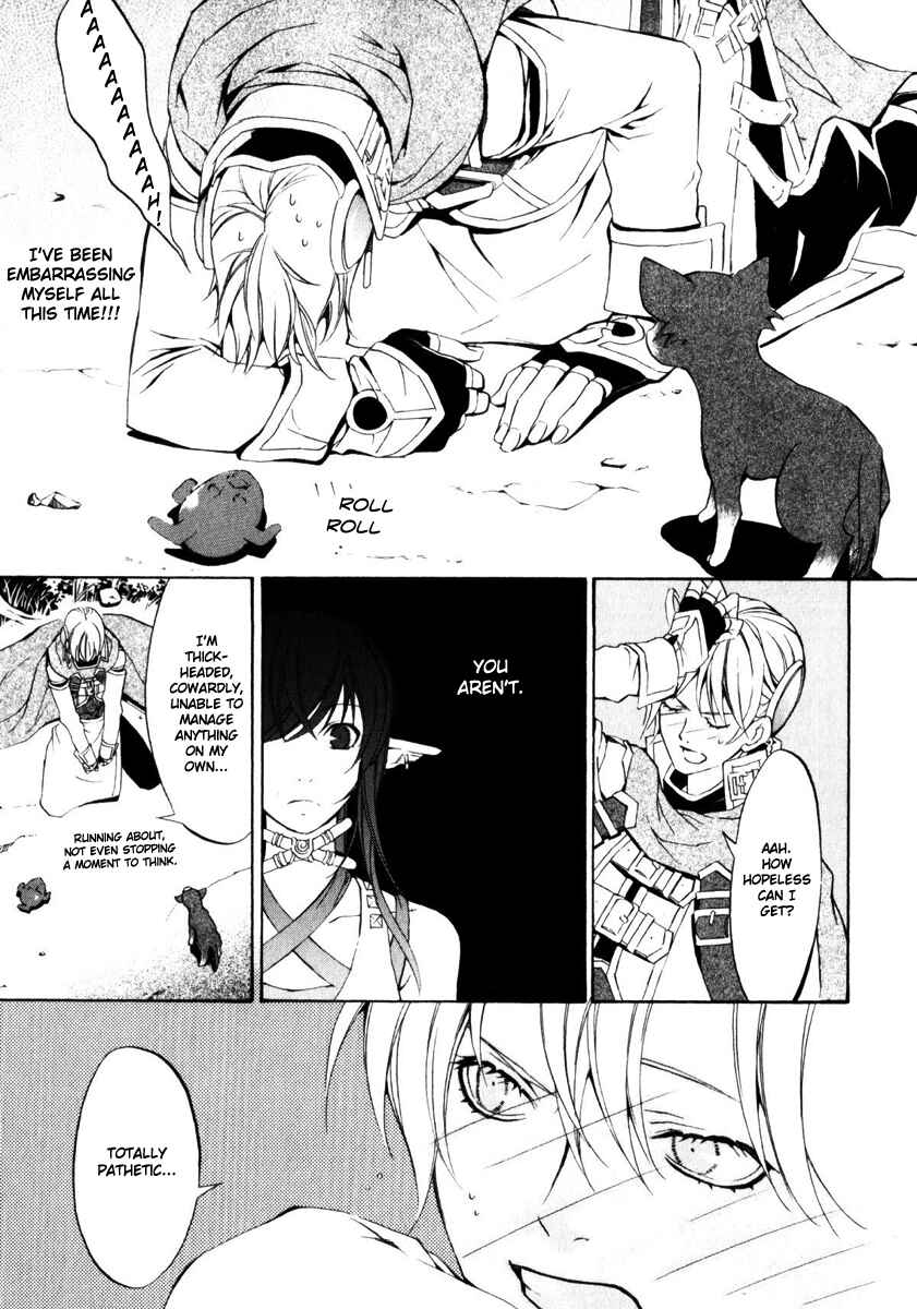 Page 39 Chapter 7 Superior Cross