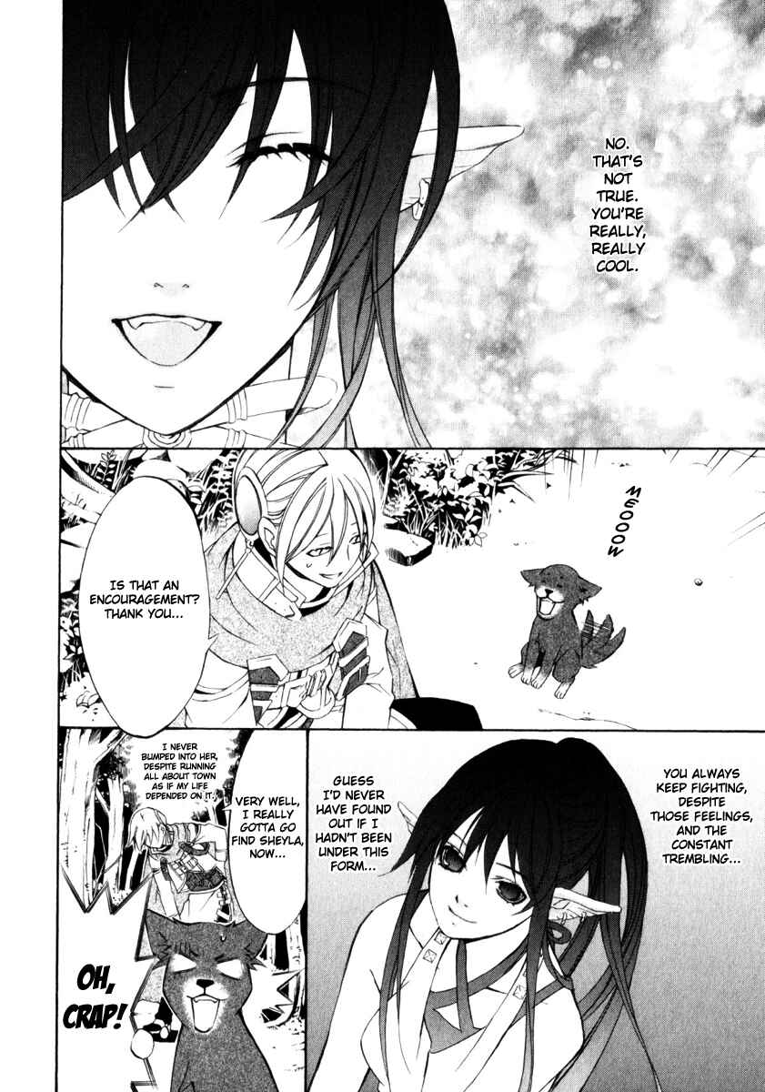 Page 40 Chapter 7 Superior Cross