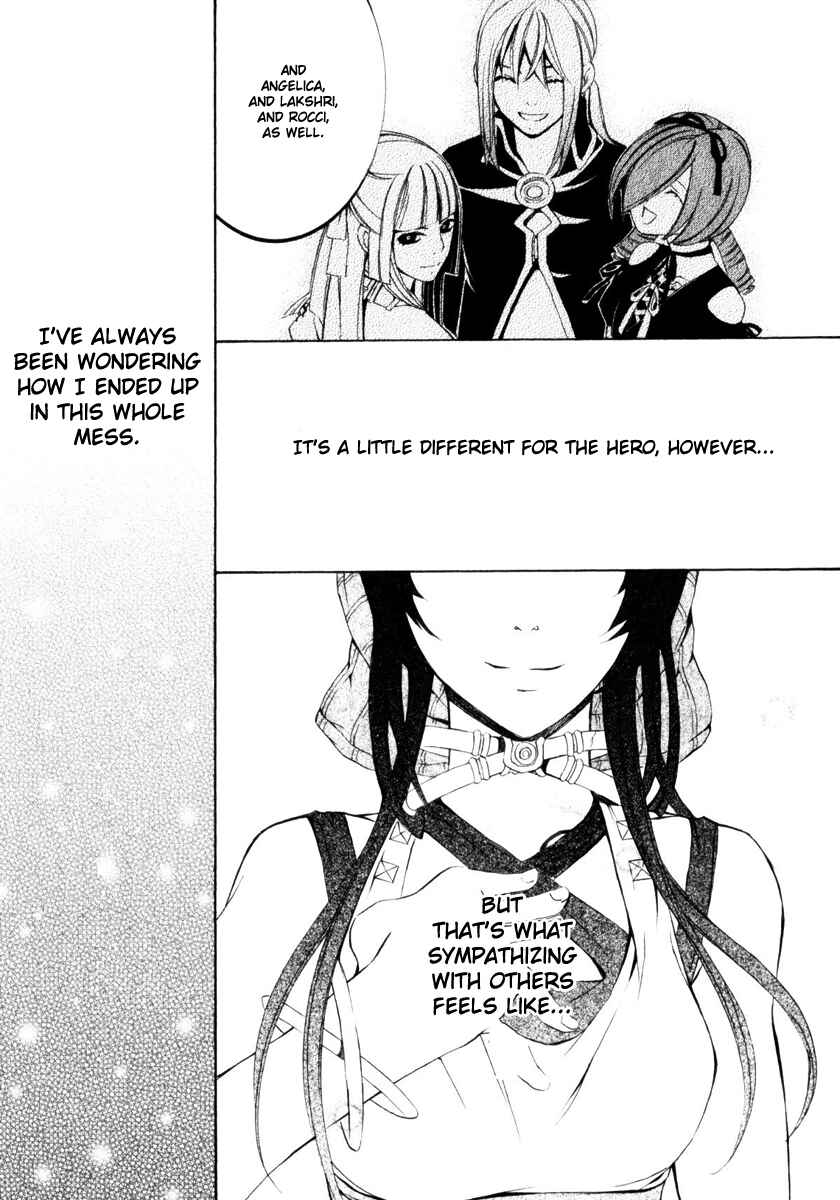 Page 45 Chapter 7 Superior Cross