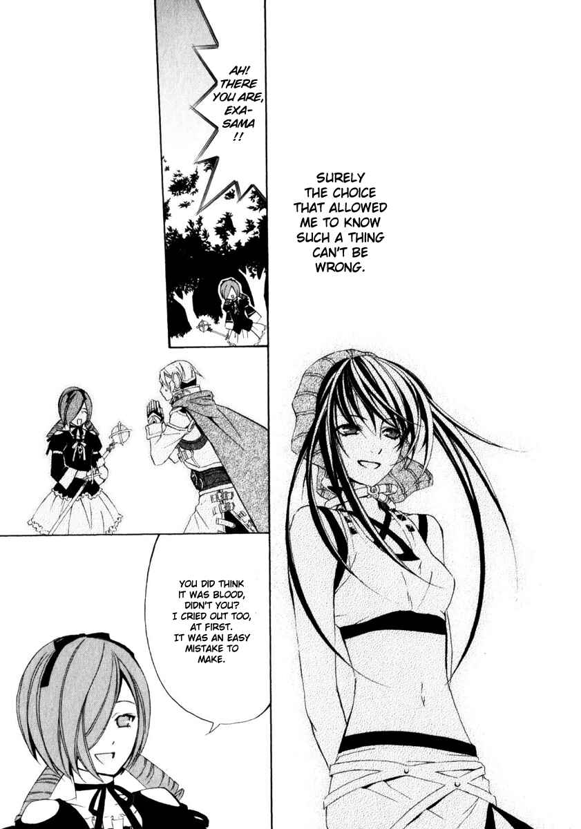 Page 47 Chapter 7 Superior Cross