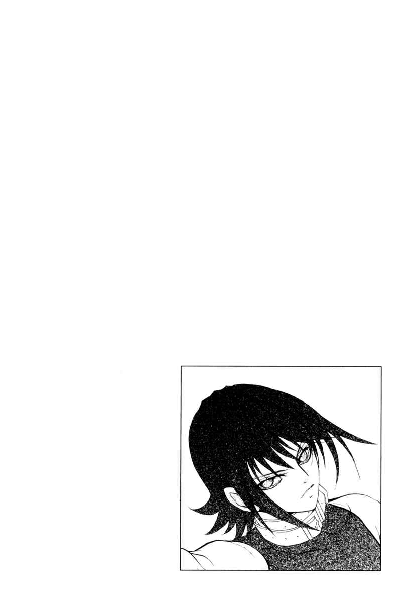 Page 52 Chapter 7 Superior Cross