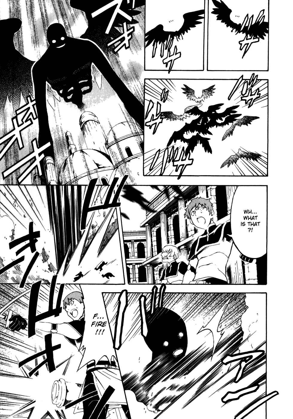 Page 11 Chapter 27 Superior Cross