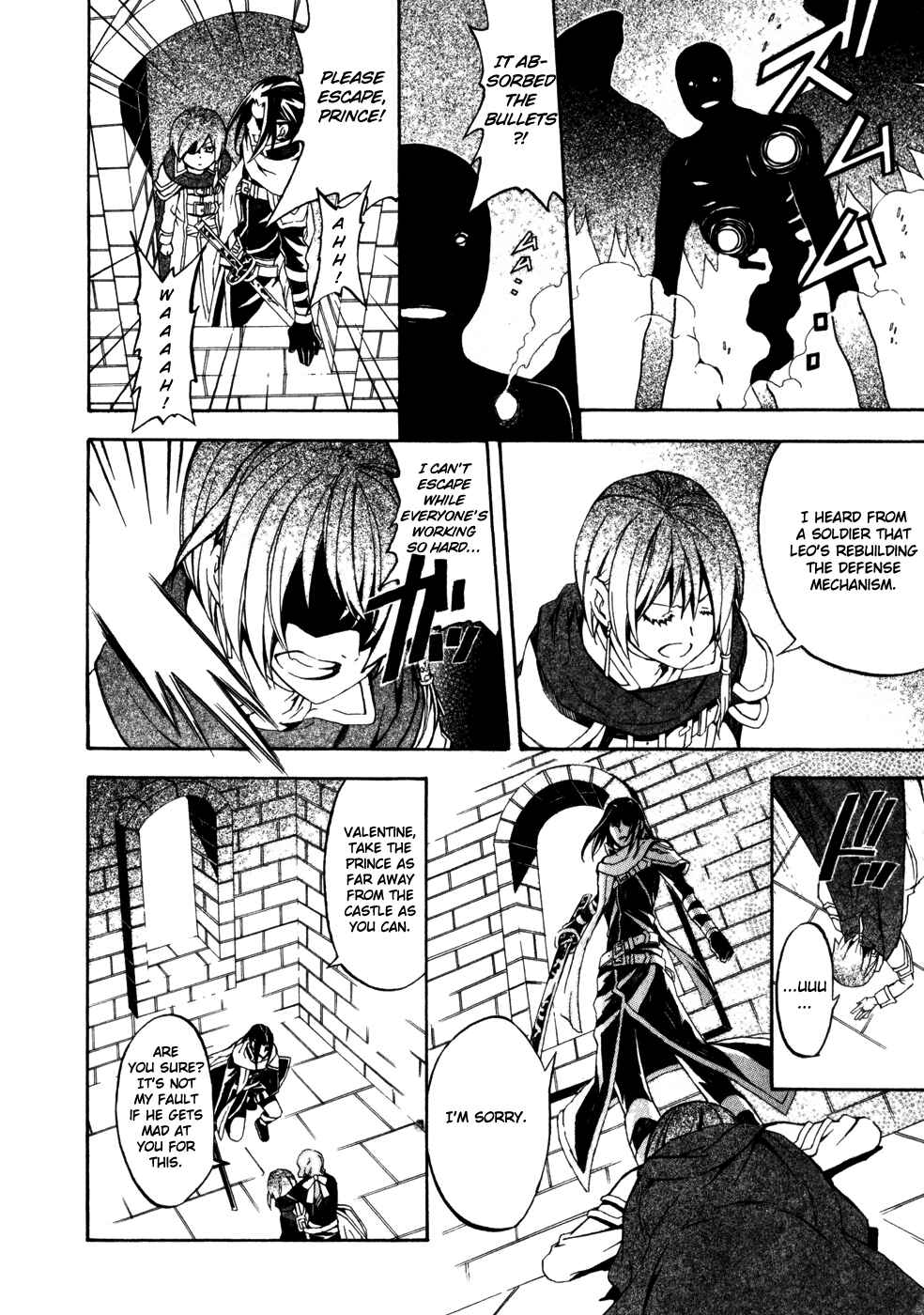 Page 12 Chapter 27 Superior Cross