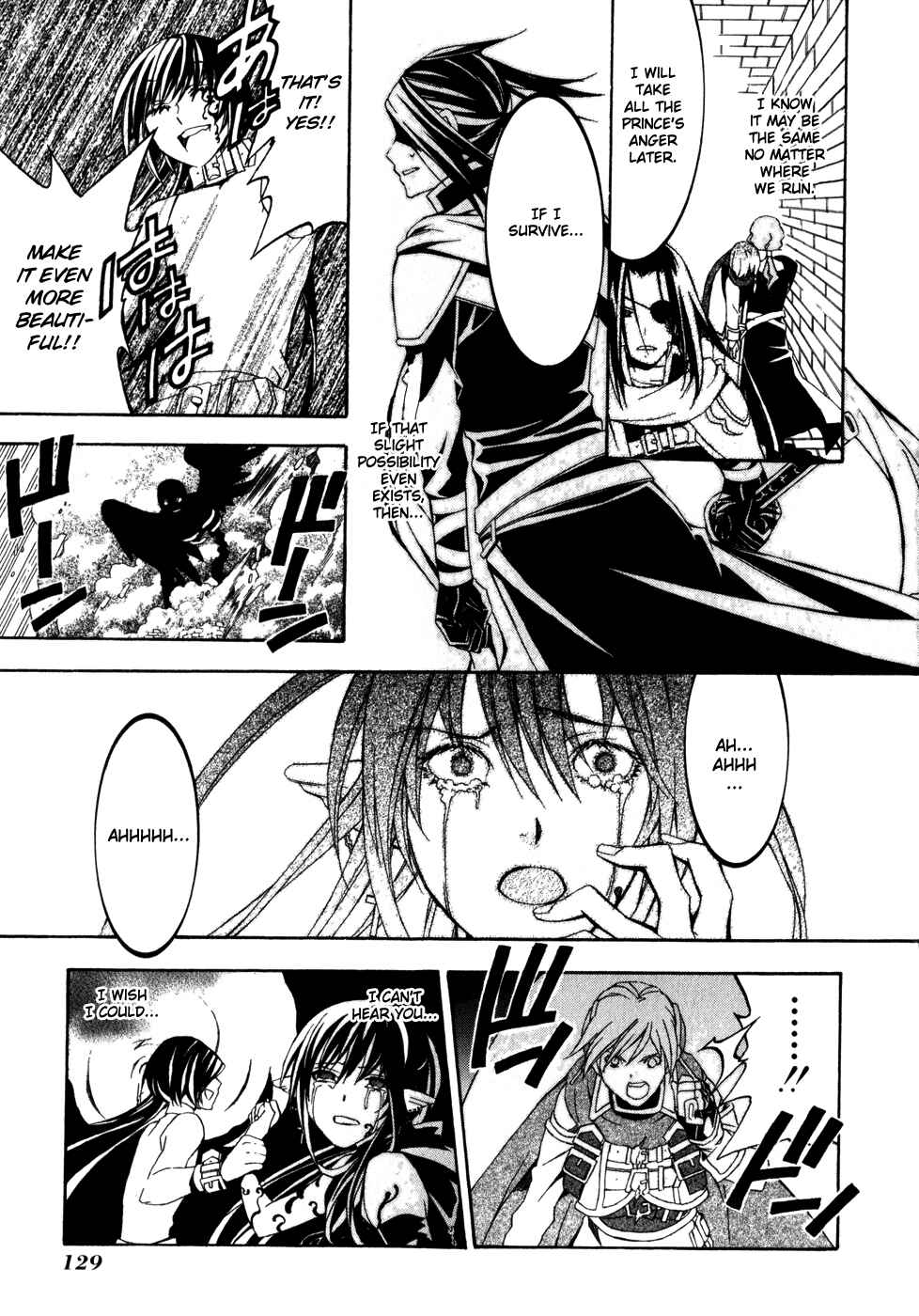 Page 13 Chapter 27 Superior Cross