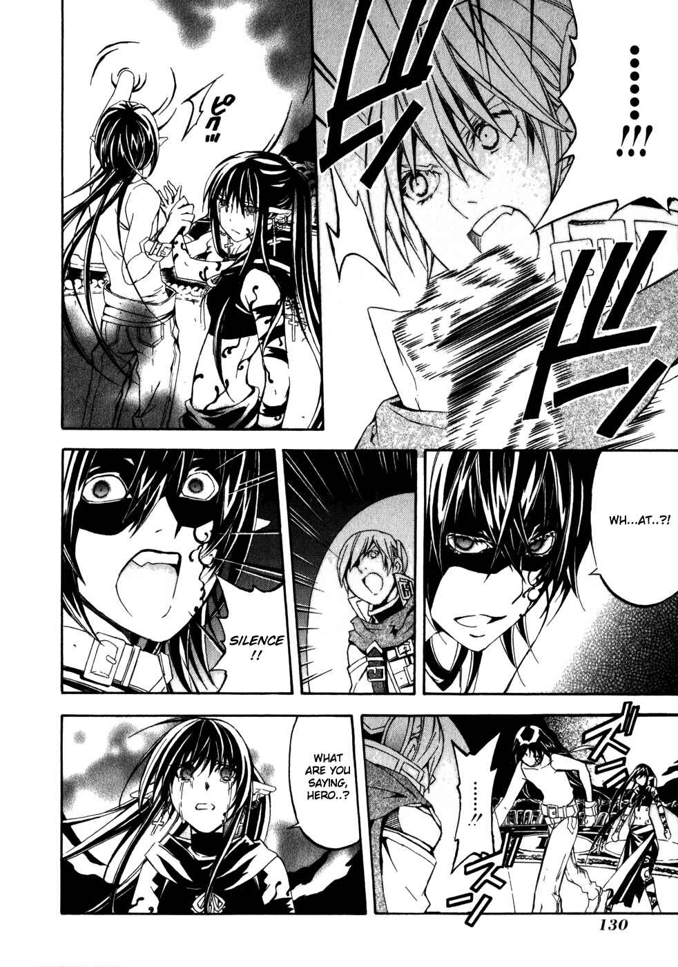 Page 14 Chapter 27 Superior Cross