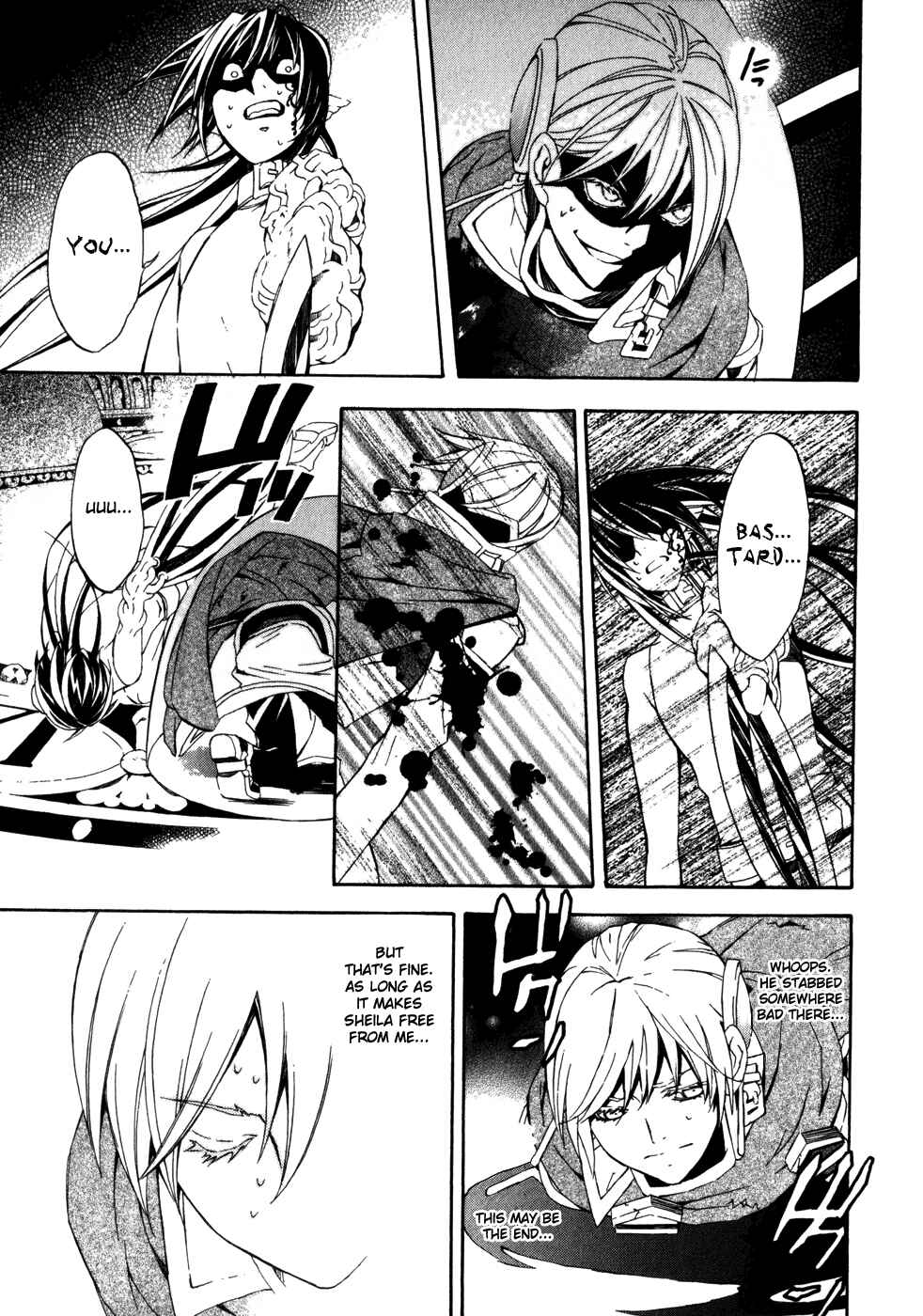 Page 17 Chapter 27 Superior Cross