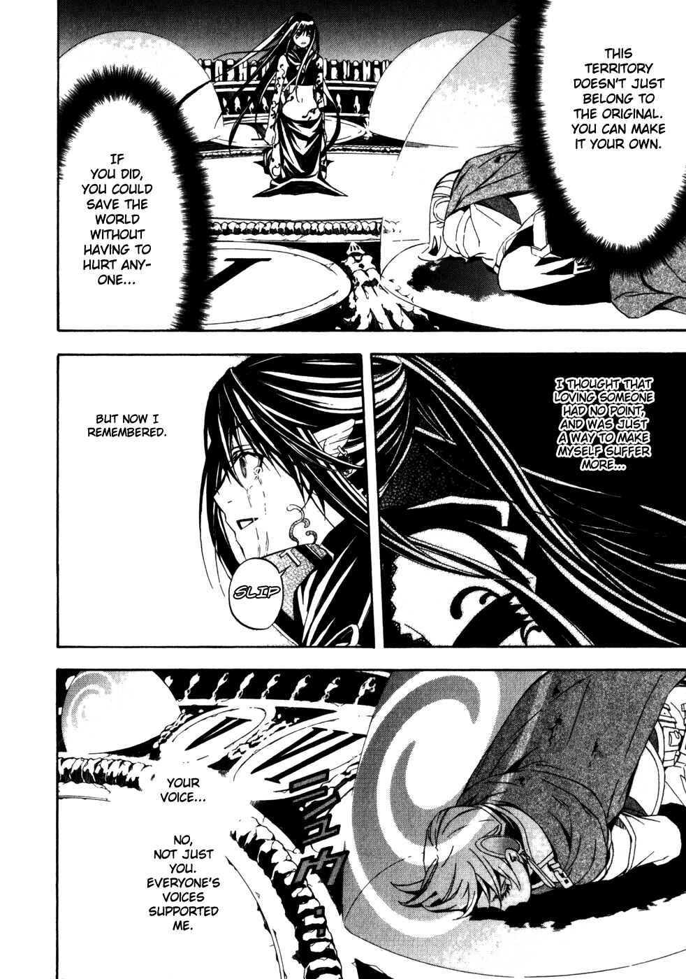 Page 19 Chapter 27 Superior Cross