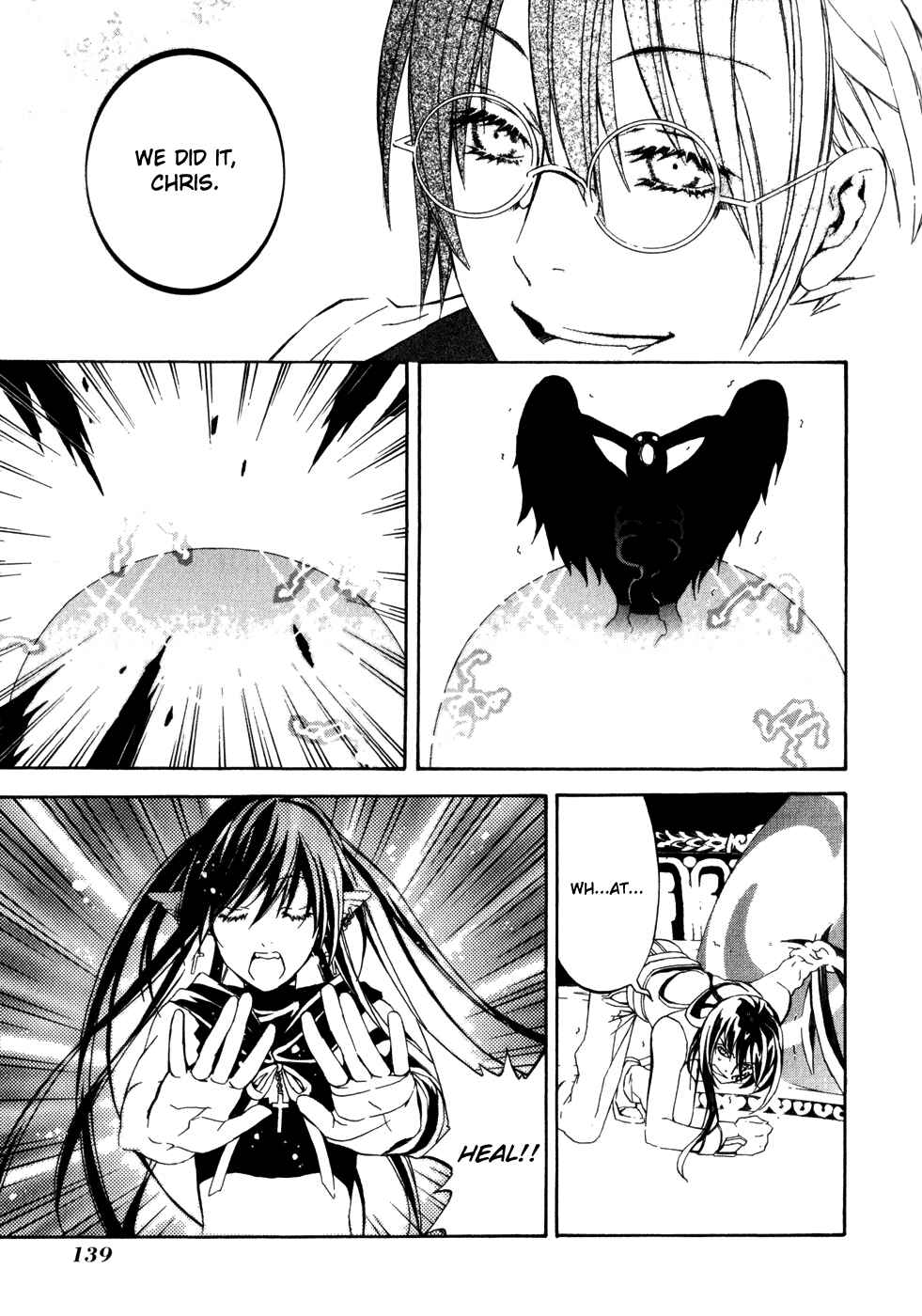 Page 22 Chapter 27 Superior Cross