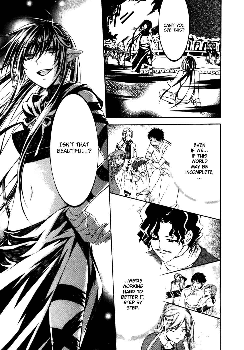 Page 24 Chapter 27 Superior Cross