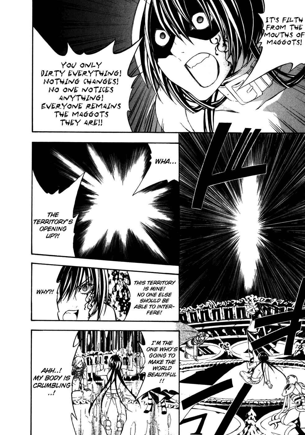 Page 25 Chapter 27 Superior Cross