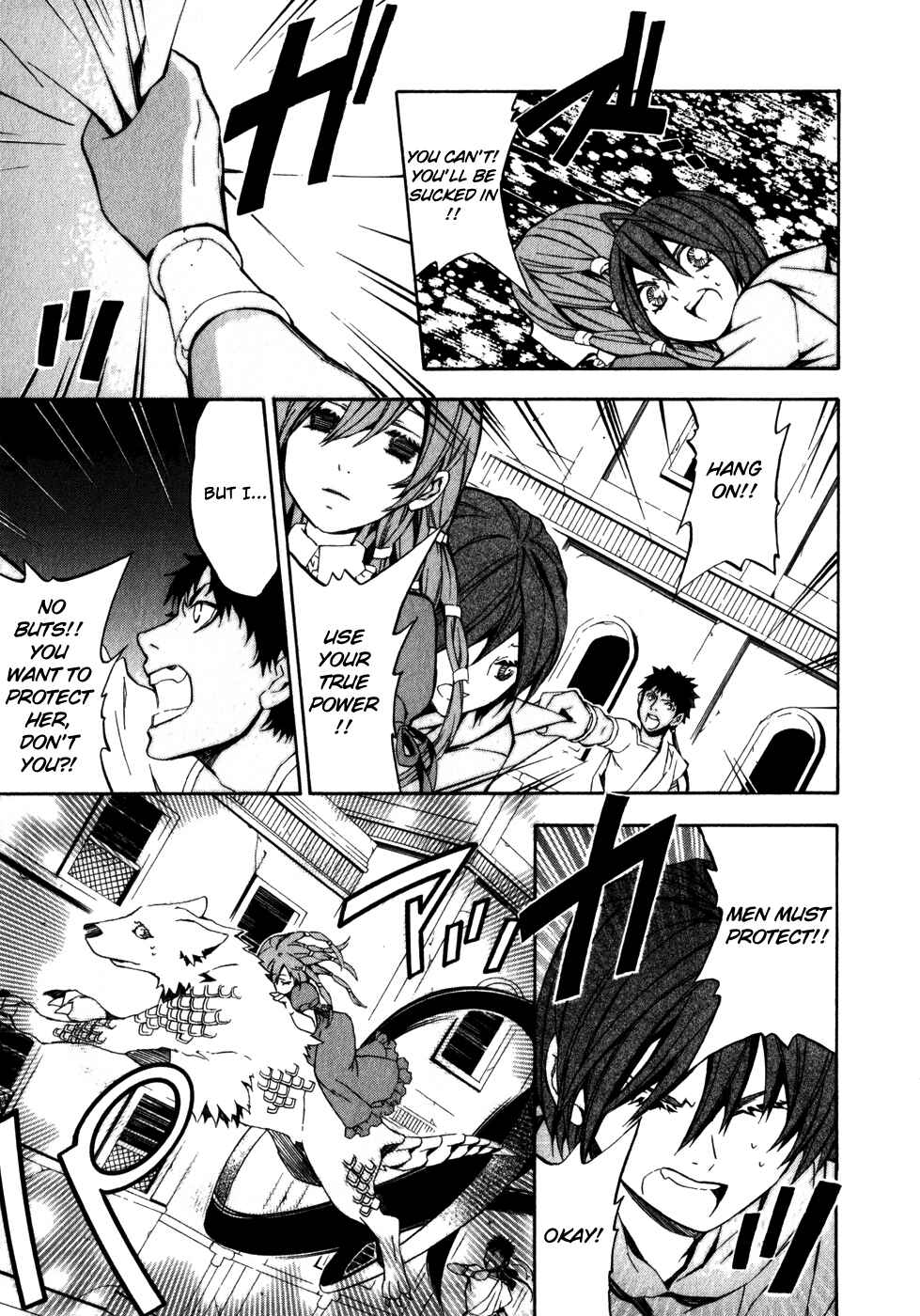 Page 7 Chapter 27 Superior Cross