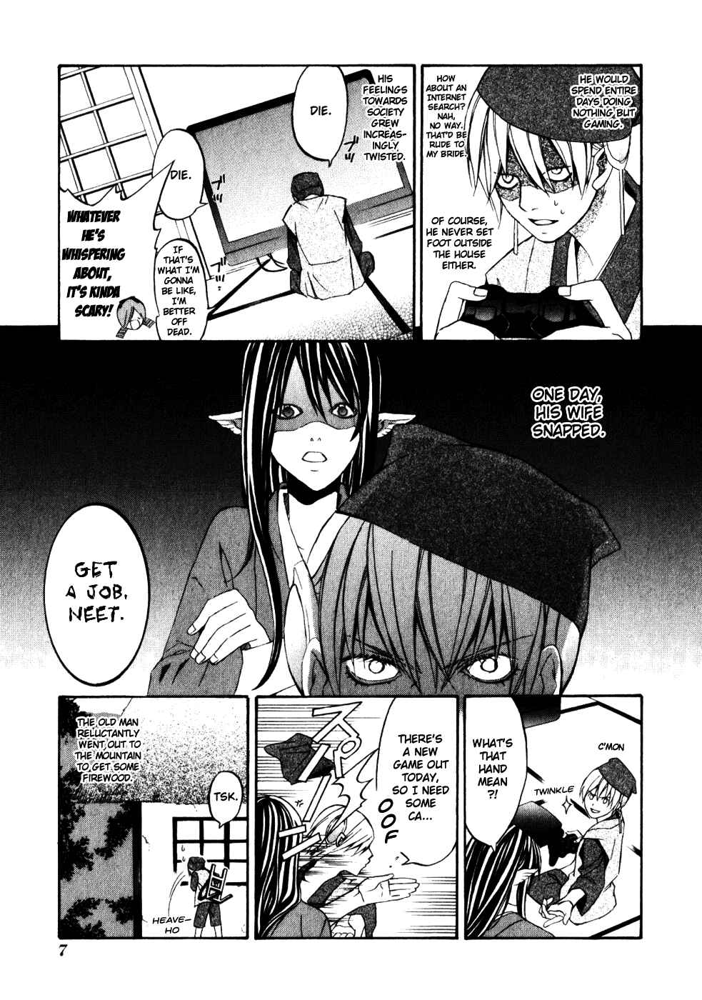 Page 13 Chapter 13 Superior Cross