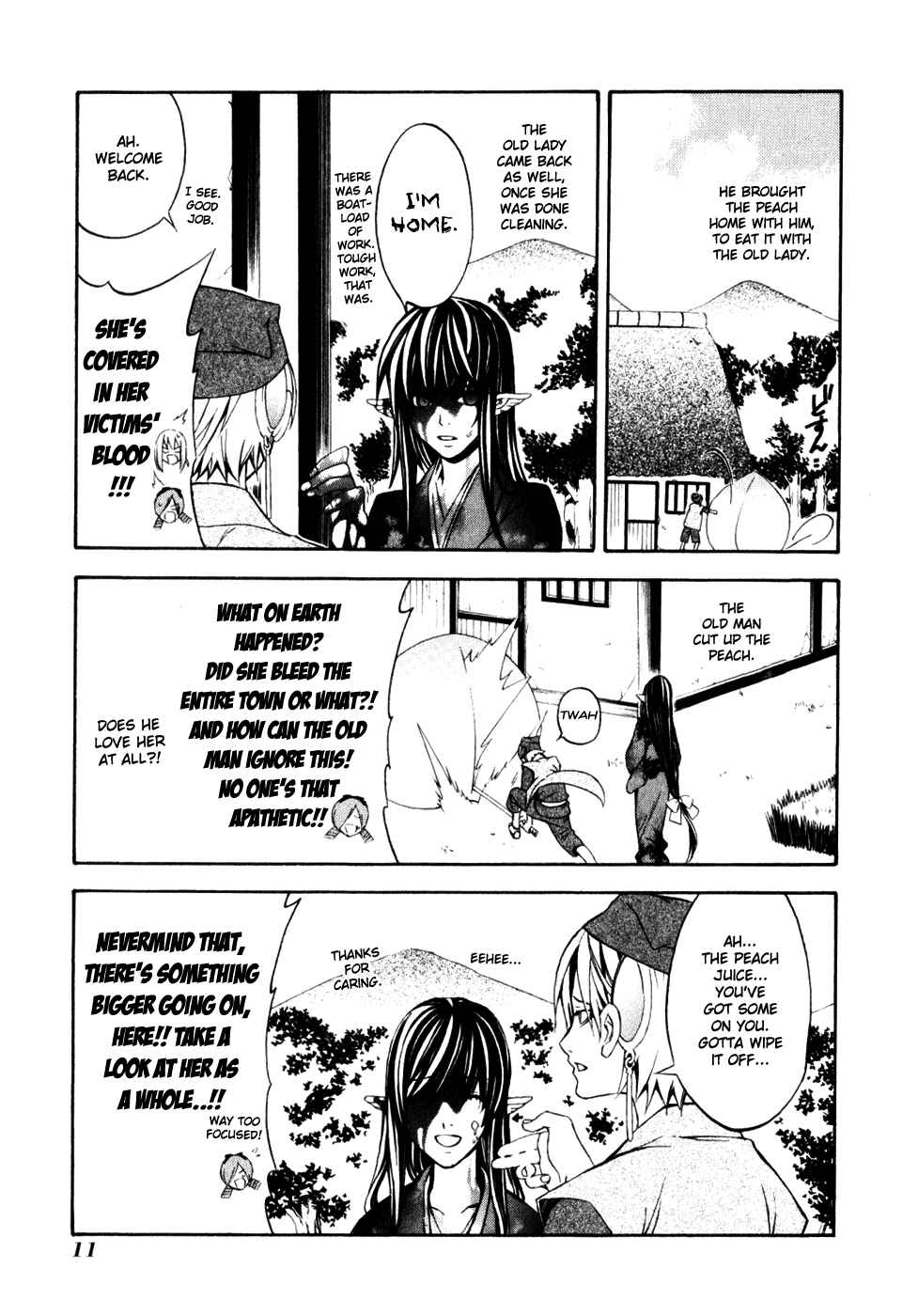 Page 17 Chapter 13 Superior Cross