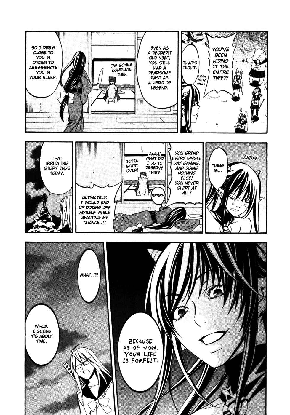 Page 25 Chapter 13 Superior Cross