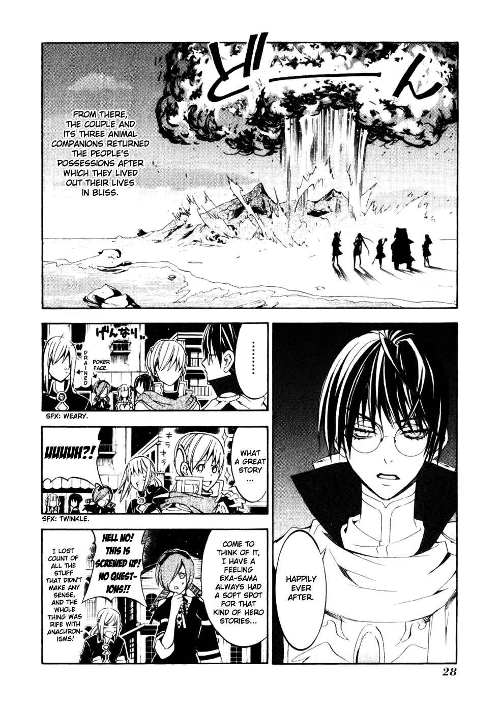Page 34 Chapter 13 Superior Cross