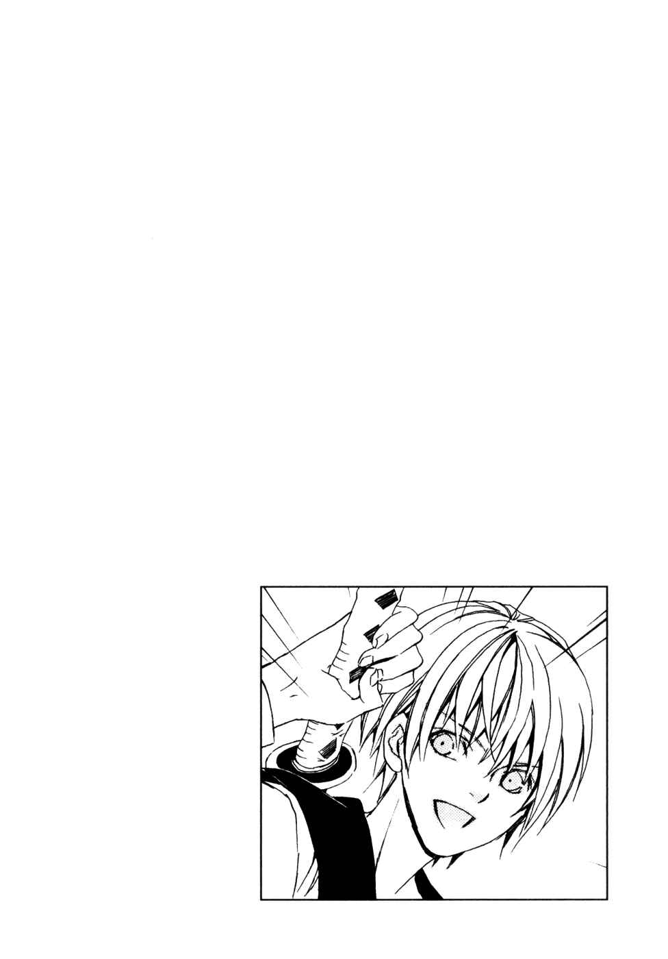Page 42 Chapter 13 Superior Cross