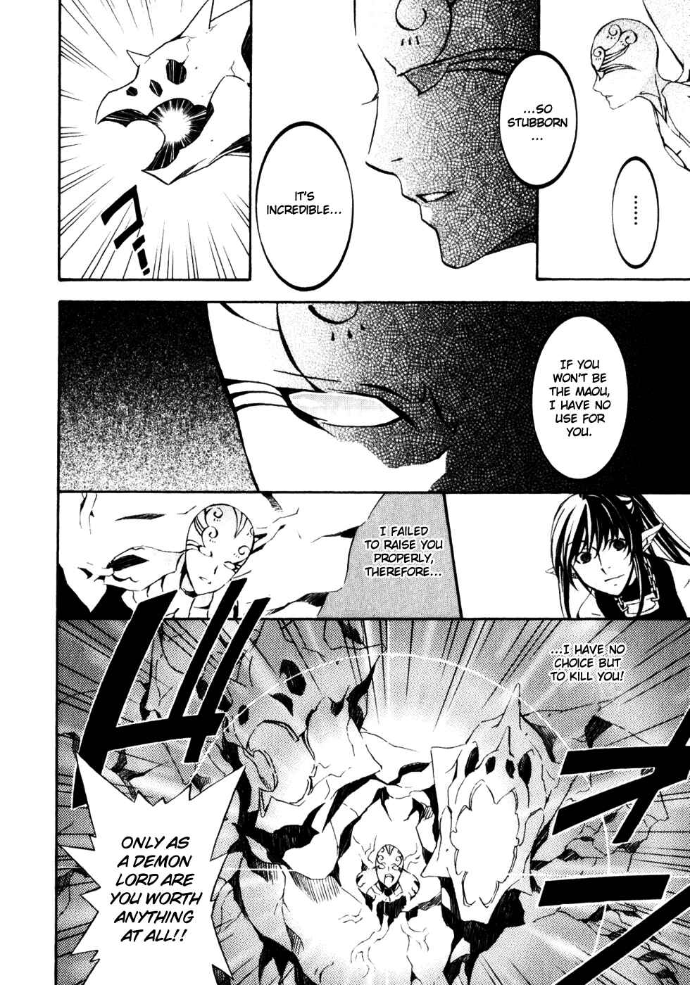Page 10 Chapter 17 Superior Cross
