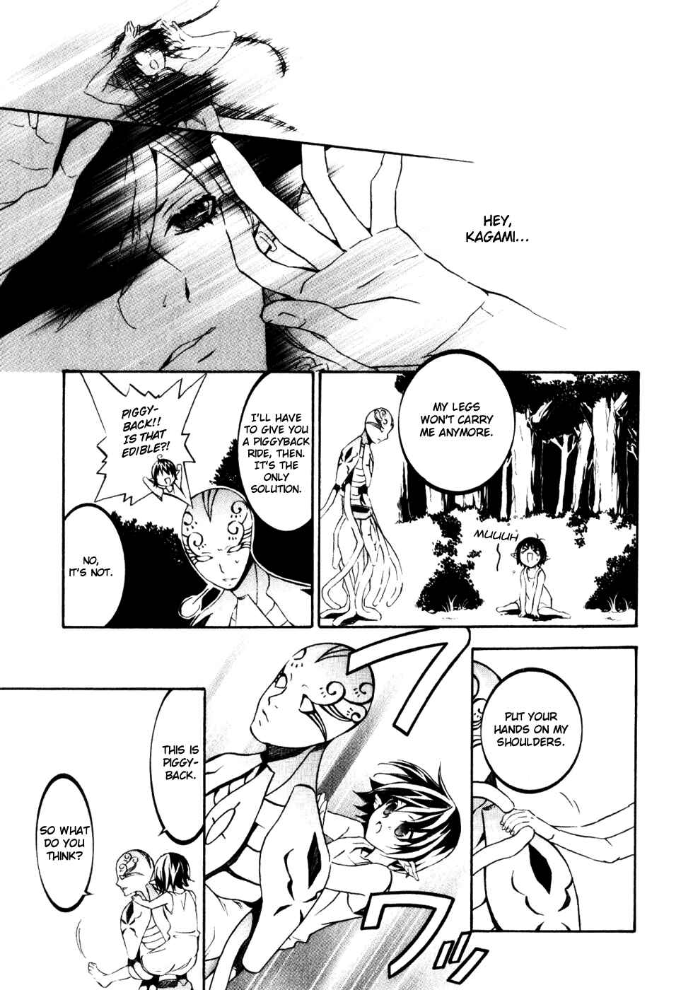 Page 11 Chapter 17 Superior Cross