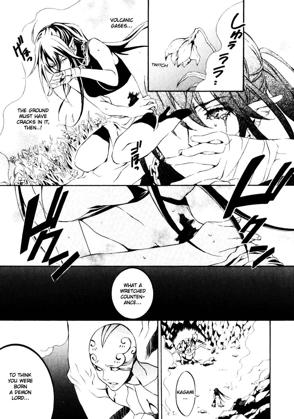 Page 5 Chapter 17 Superior Cross