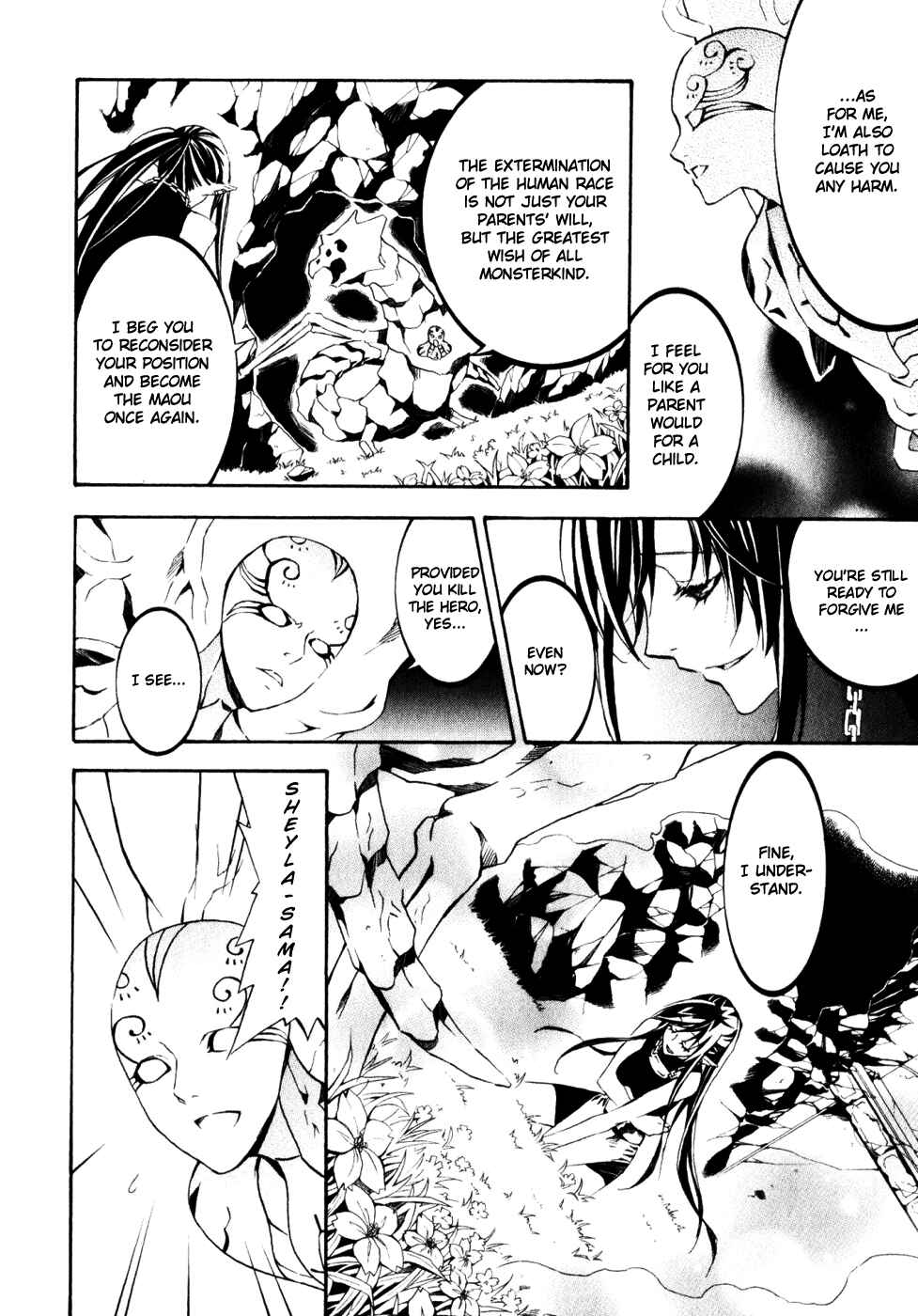 Page 8 Chapter 17 Superior Cross