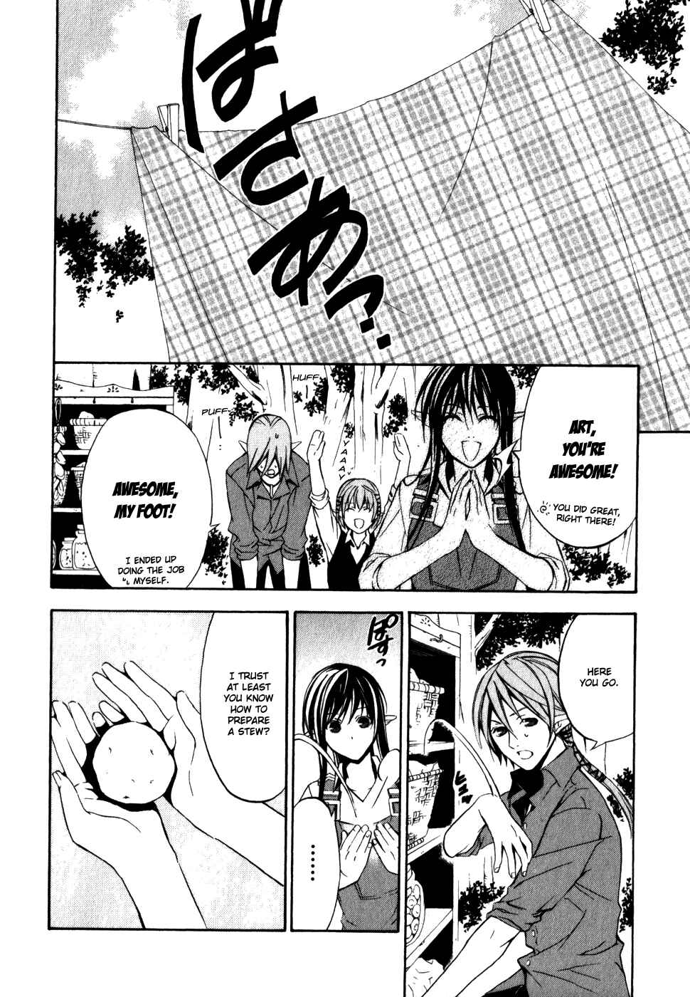 Page 13 Chapter 12 Superior Cross
