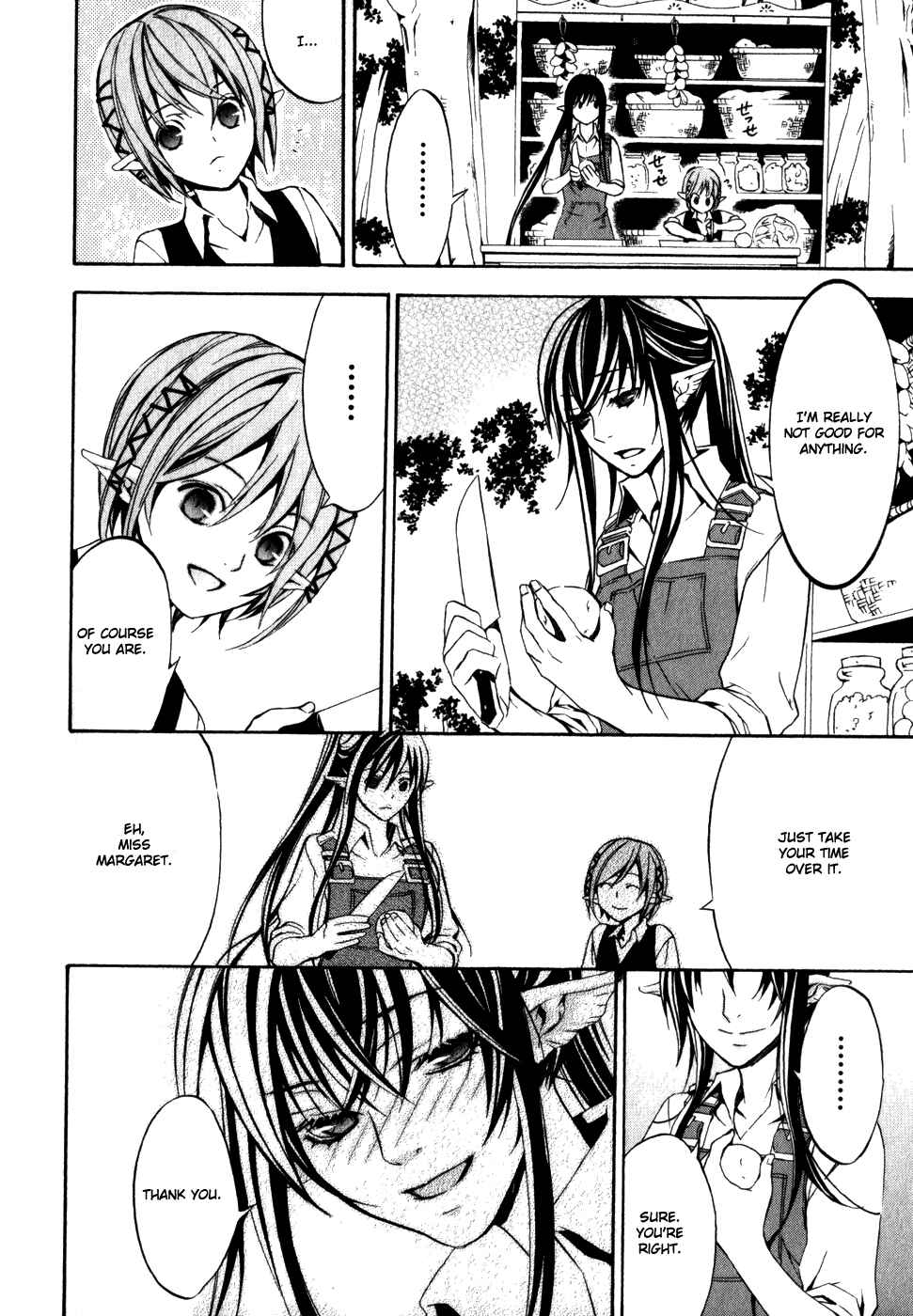 Page 15 Chapter 12 Superior Cross