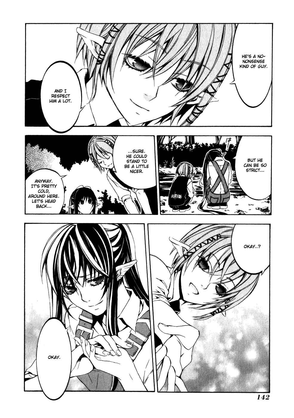 Page 19 Chapter 12 Superior Cross