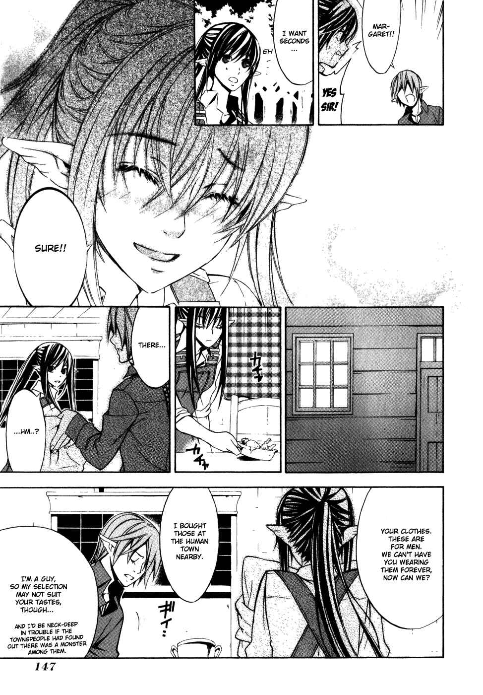 Page 24 Chapter 12 Superior Cross