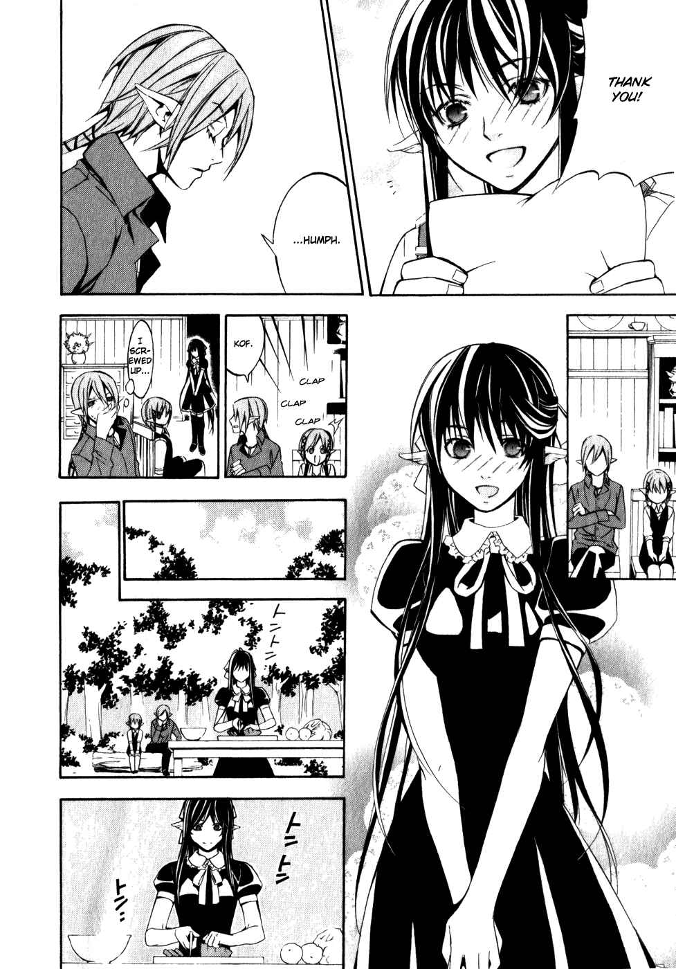Page 25 Chapter 12 Superior Cross