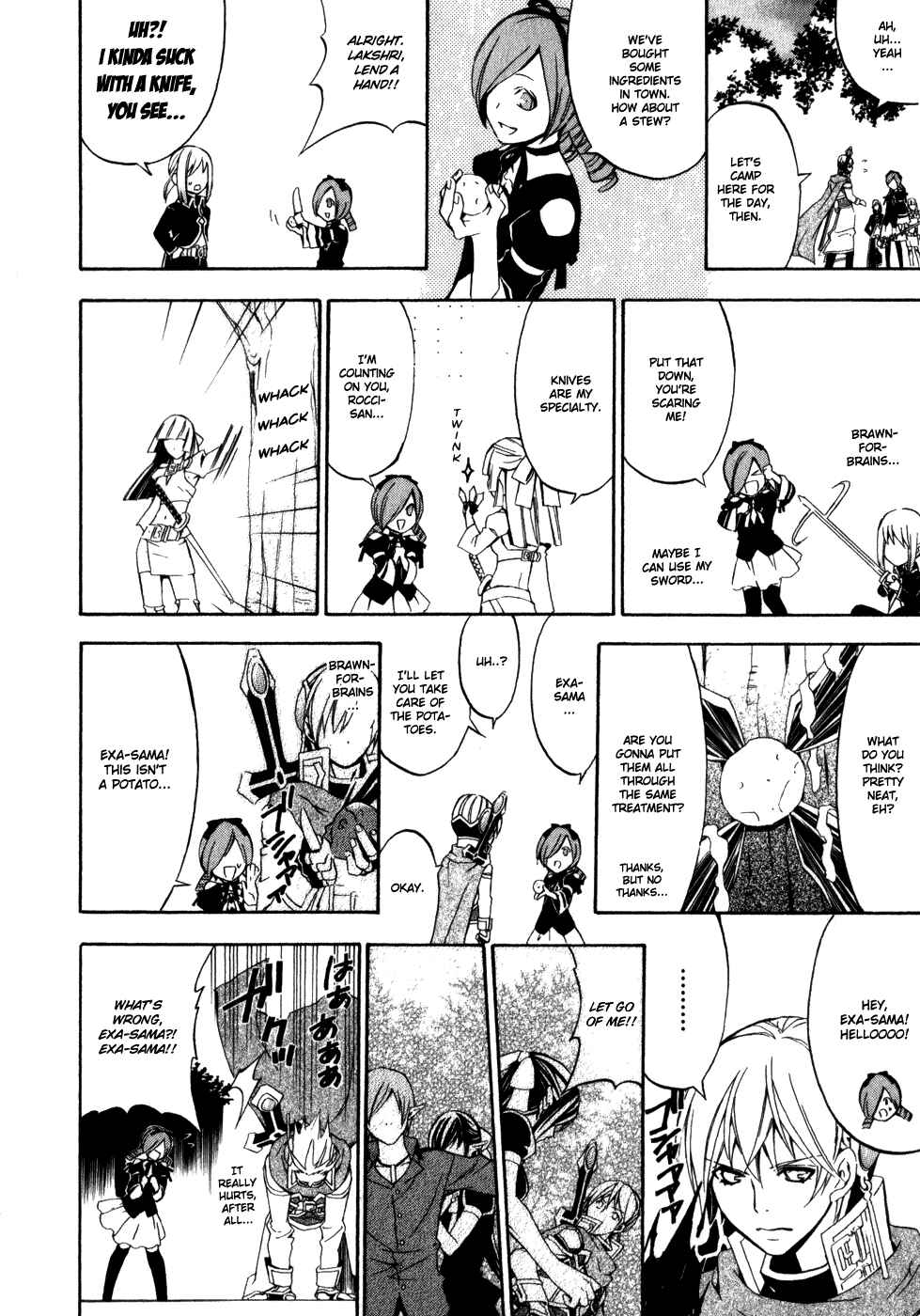 Page 45 Chapter 12 Superior Cross