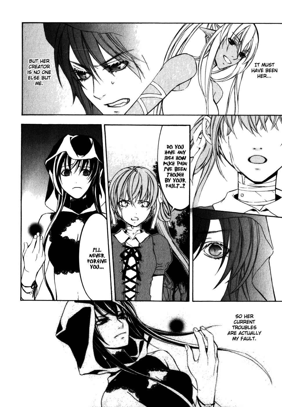 Page 5 Chapter 12 Superior Cross