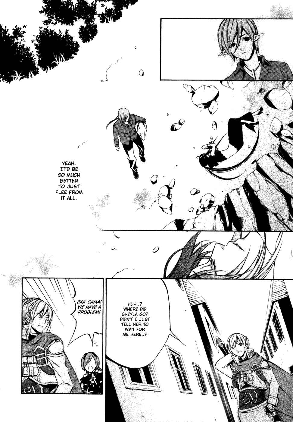 Page 7 Chapter 12 Superior Cross
