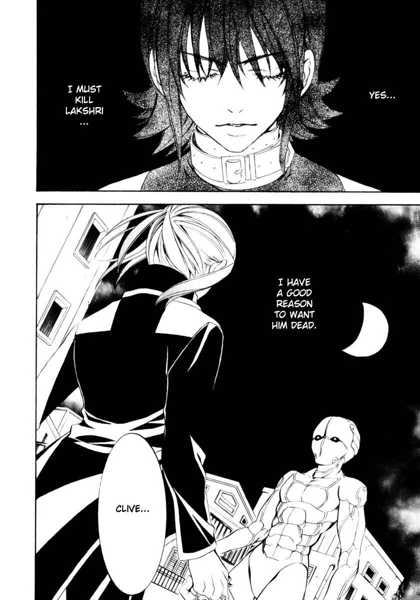Page 14 Chapter 5 Superior Cross