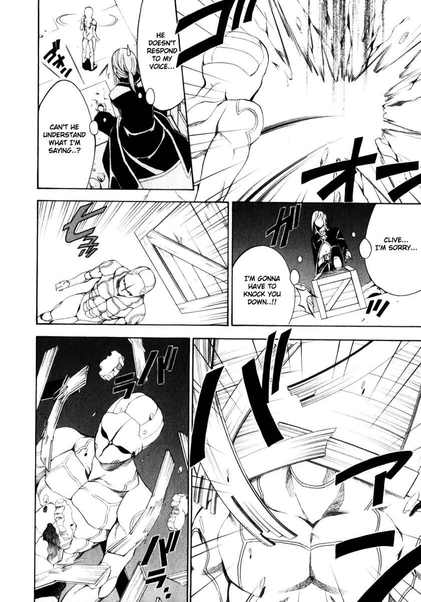 Page 16 Chapter 5 Superior Cross