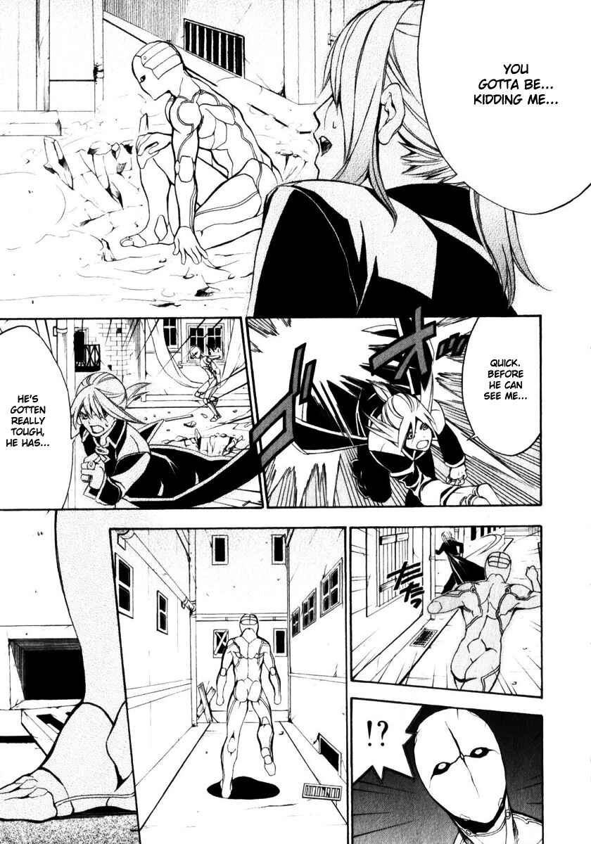 Page 19 Chapter 5 Superior Cross