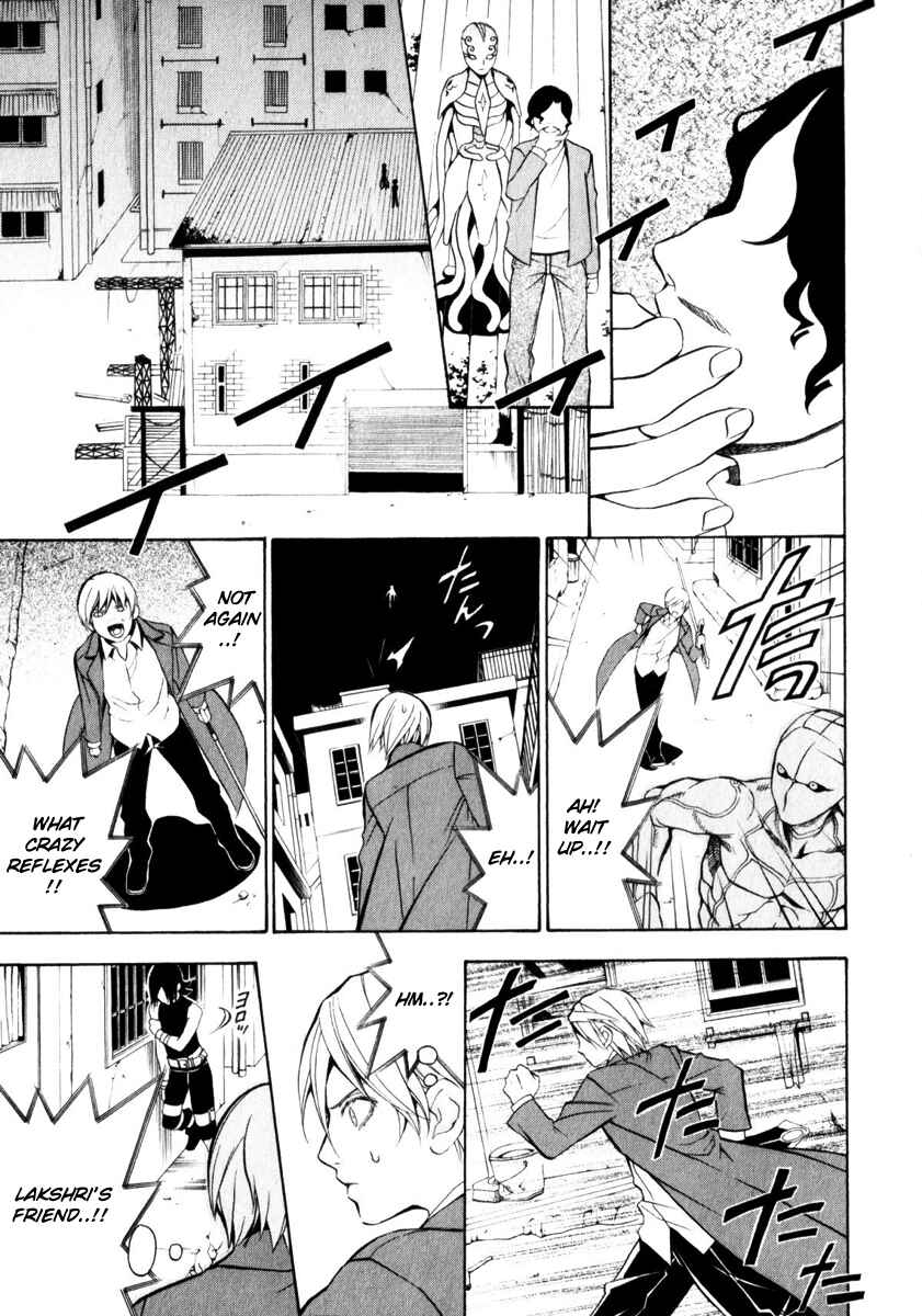 Page 21 Chapter 5 Superior Cross