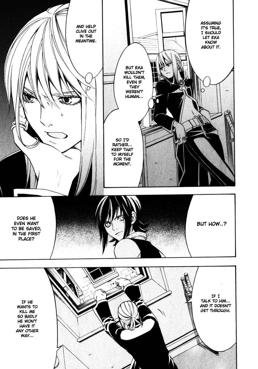 Page 25 Chapter 5 Superior Cross
