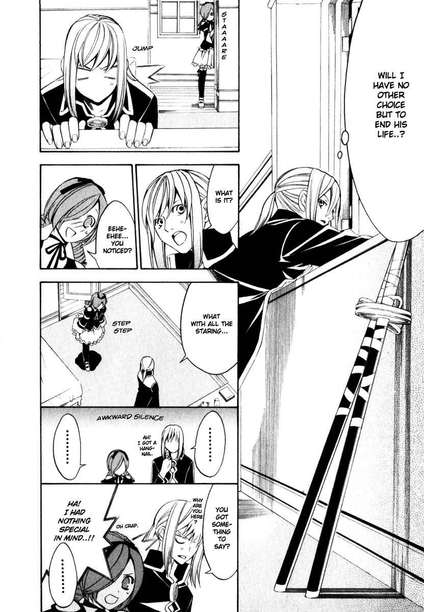 Page 26 Chapter 5 Superior Cross