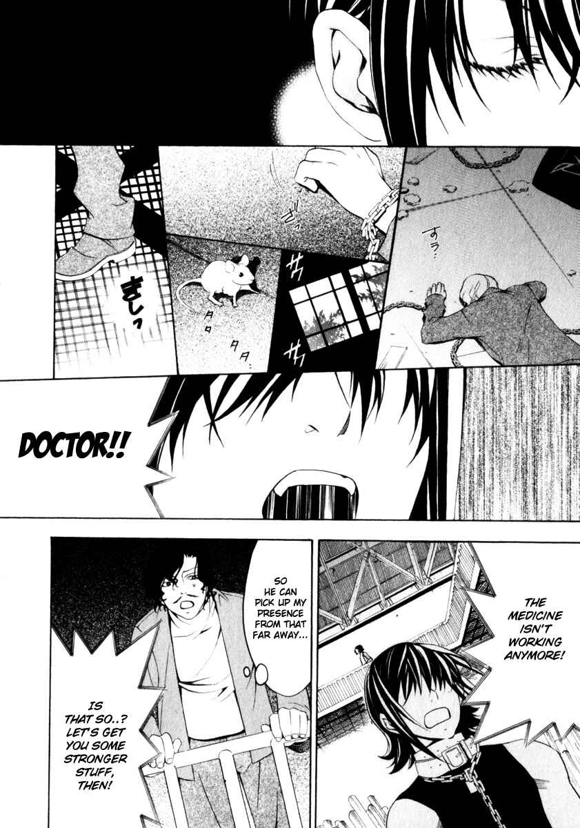 Page 32 Chapter 5 Superior Cross